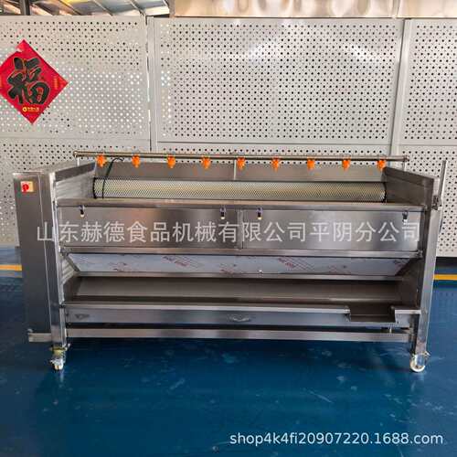 厂家现货款高压喷淋洗果机 果蔬加工设备 不锈钢刺梨清洗磨刺