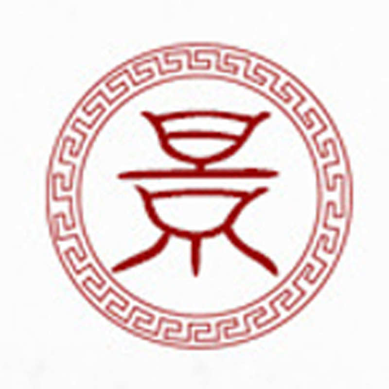实木圆底座 黑檀木雕三件套  厂家批发 LOGO