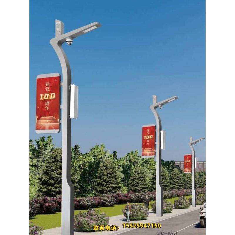 广东路政工程定制智能路灯光伏5g系统高杆智慧灯杆太阳能加监控一