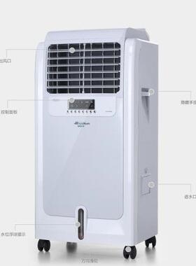湿膜加湿机XH-M2800 （加湿量：3.5-7Kg/h）适用面积：30-100m2