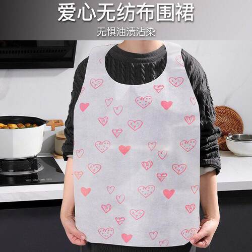 Disposable Home-use Aprons for Adults - Perfect for Hotpot,