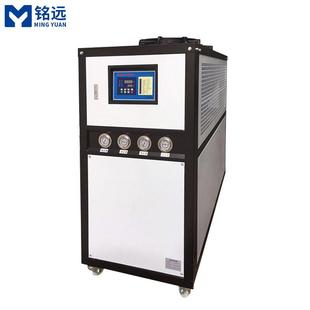 注塑冷水机厂家10匹模具降温制冷设备工业制冷机10HP风冷式 冷水机