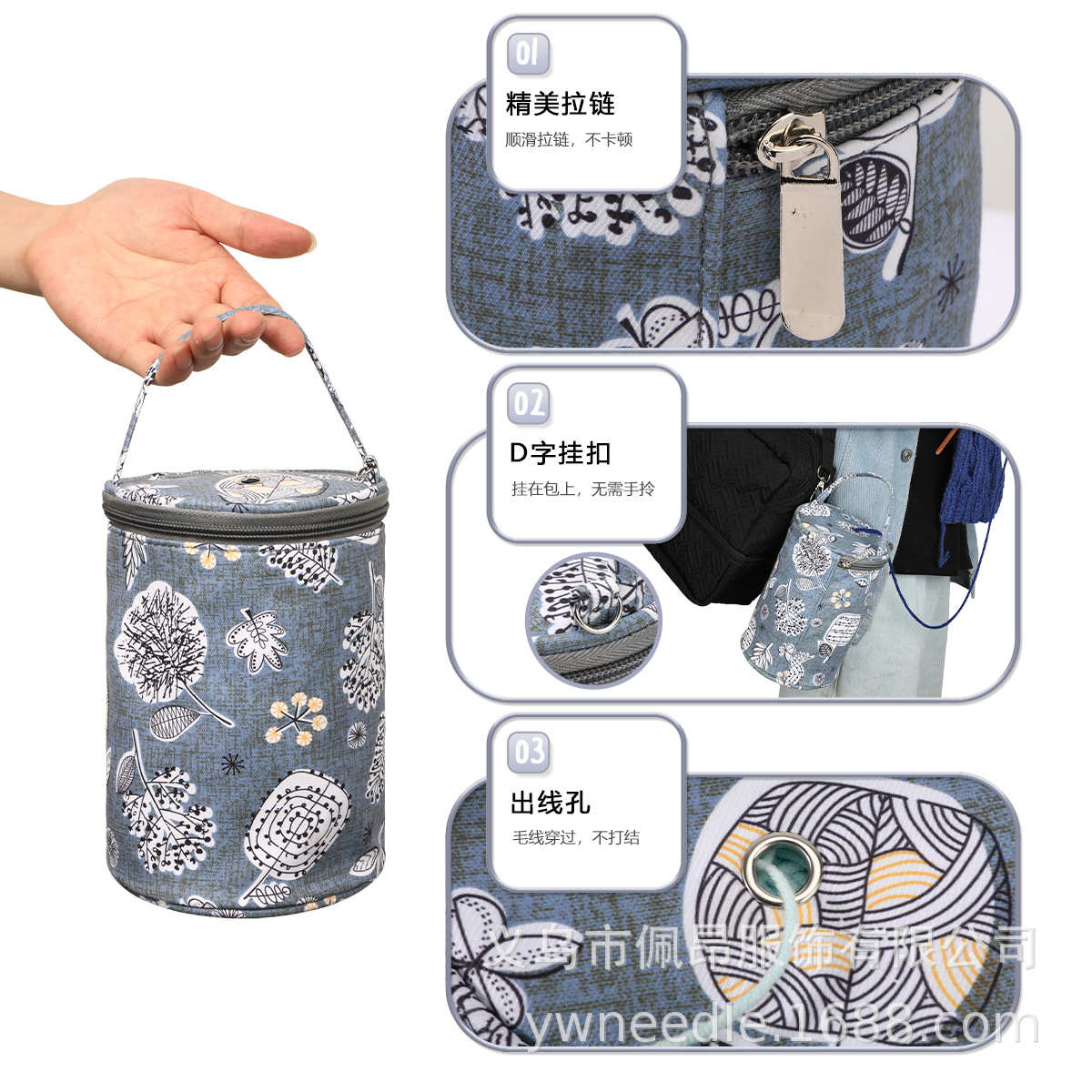 新款家用毛线钩针套装DIY编织新手全套钩织工具木记号扣包邮