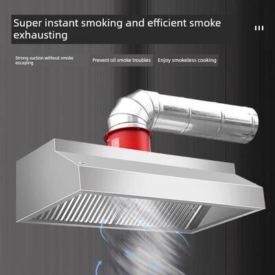 304商业抽油烟机不锈钢排烟烟机小酒店家庭农场乡村土灶厨房油烟