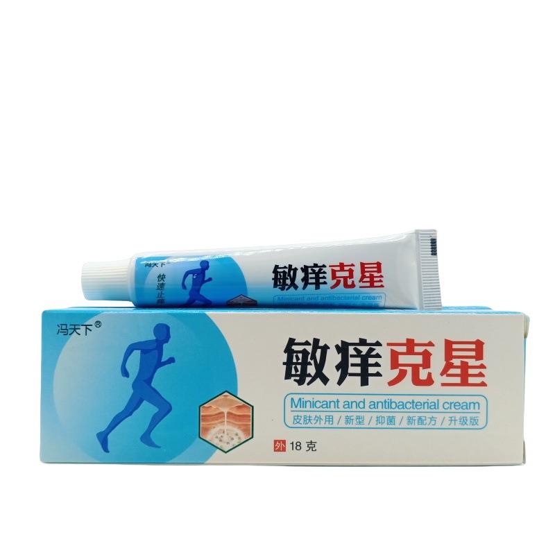 冯天下敏痒克星18g/支图片