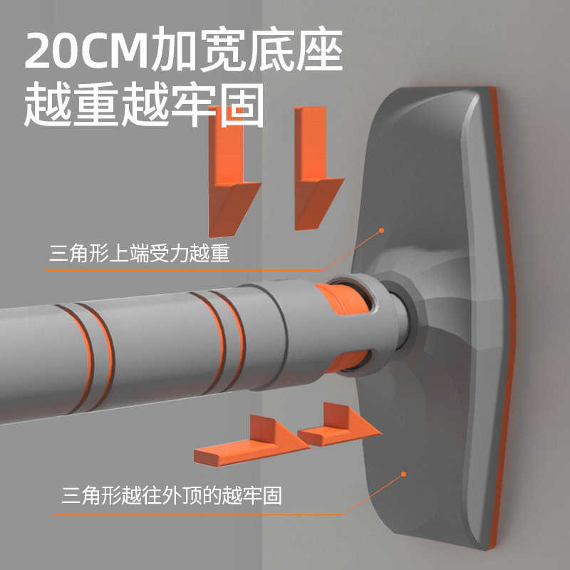 家用单杆室内免安装引体向上器墙体单杠门上伸缩吊杠门框健身器材