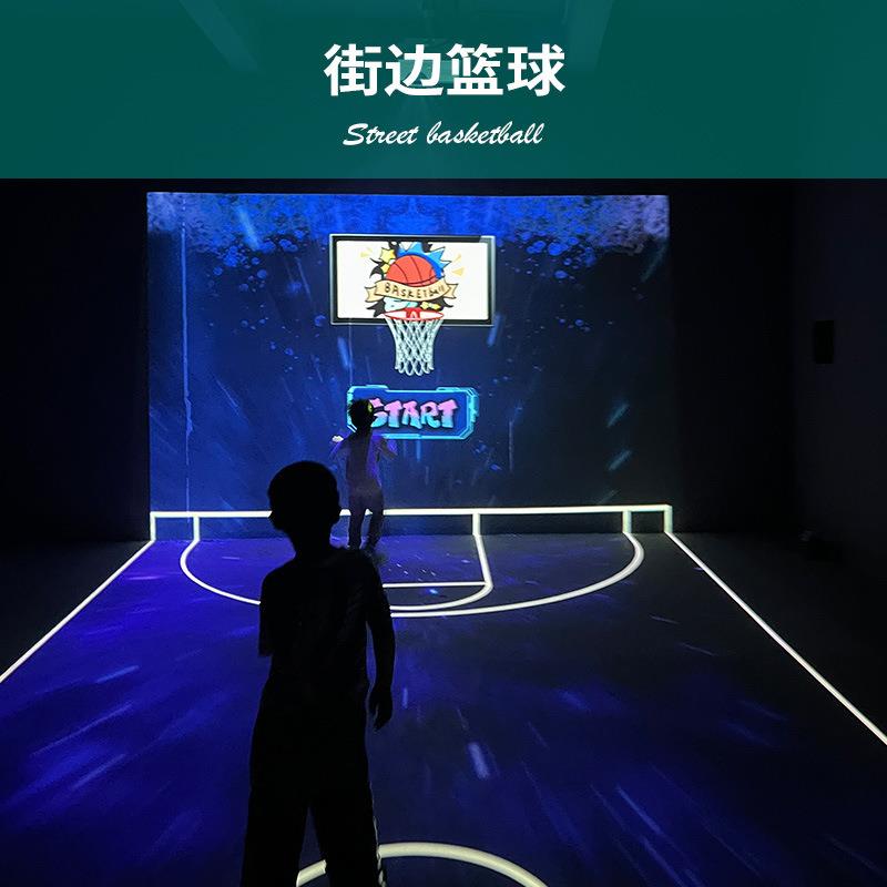 3全息投影 515L型体适能室内儿童乐园运d投影馆 动5互动投影仪d厂家