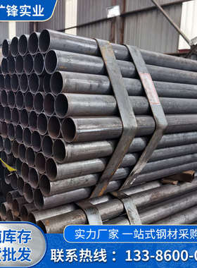 25螺旋 48sc65扣件管 焊管镀锌 十字dn15钢管圆管脚手架10020铁32