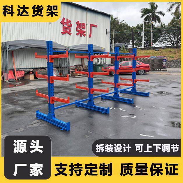 重型悬臂货架加厚水管铝材钢管型材圆管托臂大型仓库多层放管架子