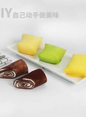 香馨堂班戟预拌粉芒果榴莲千层蛋糕皮材料毛巾卷甜品可丽饼粉家用