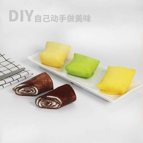香馨堂班戟预拌粉芒果榴莲千层蛋糕皮材料毛巾卷甜品可丽饼粉家用