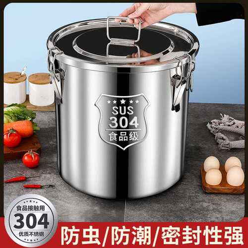 304加厚密封桶家用不锈钢米桶50斤面粉桶防潮防虫油桶储米桶储存