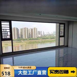 武汉断桥铝门窗定制密封阳台铝合金落地窗隔音玻璃系统门窗