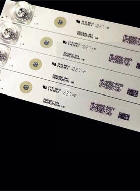 适用 T55FSM5040灯条4C-LB550T-HR7 CRH-AT55D180G303009046B2R