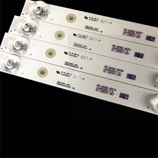 TC55D04 LB550T ZC23AG XR5 适用55D1800灯条55HR332M04A1