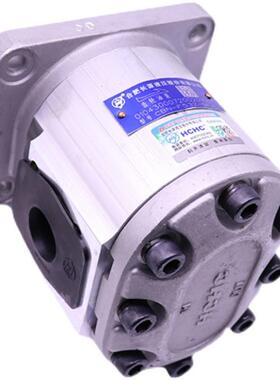 HCHC长源齿轮泵体CBNZQ-F532/F540/F550-BLHL CBNZQ-F563-BLH