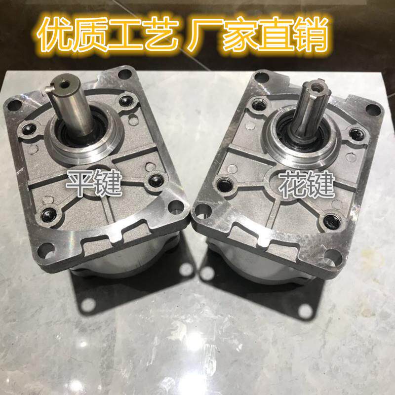 液压齿轮泵油泵CBN-E304,306,310,314,316,320,325高压泵CBT-F