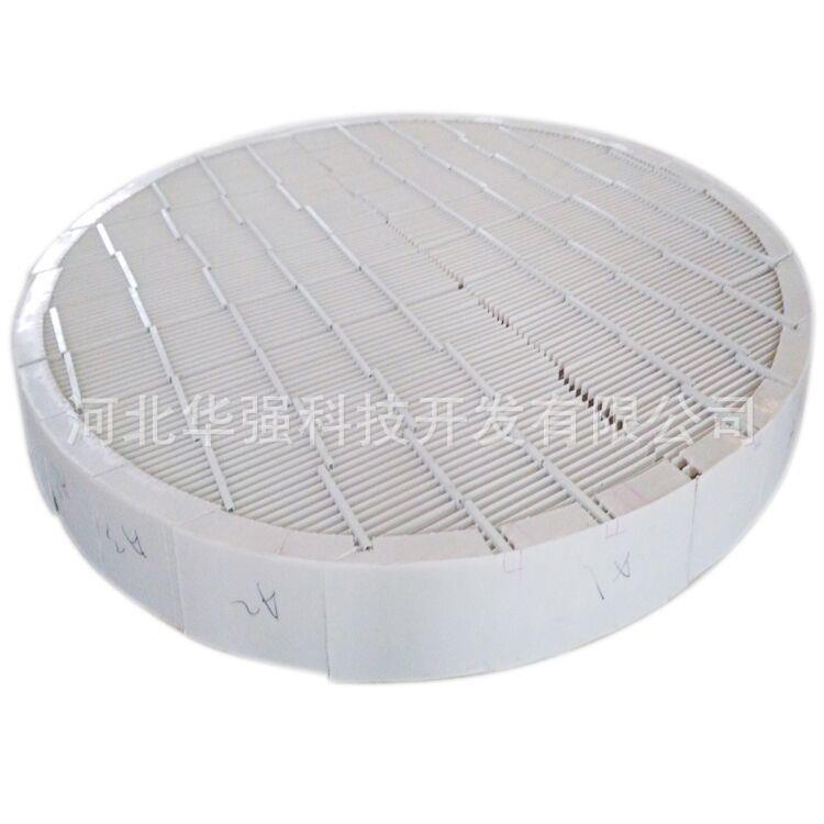 玻璃钢除雾器折流板除雾器PP喷淋塔折流板水雾分离设备