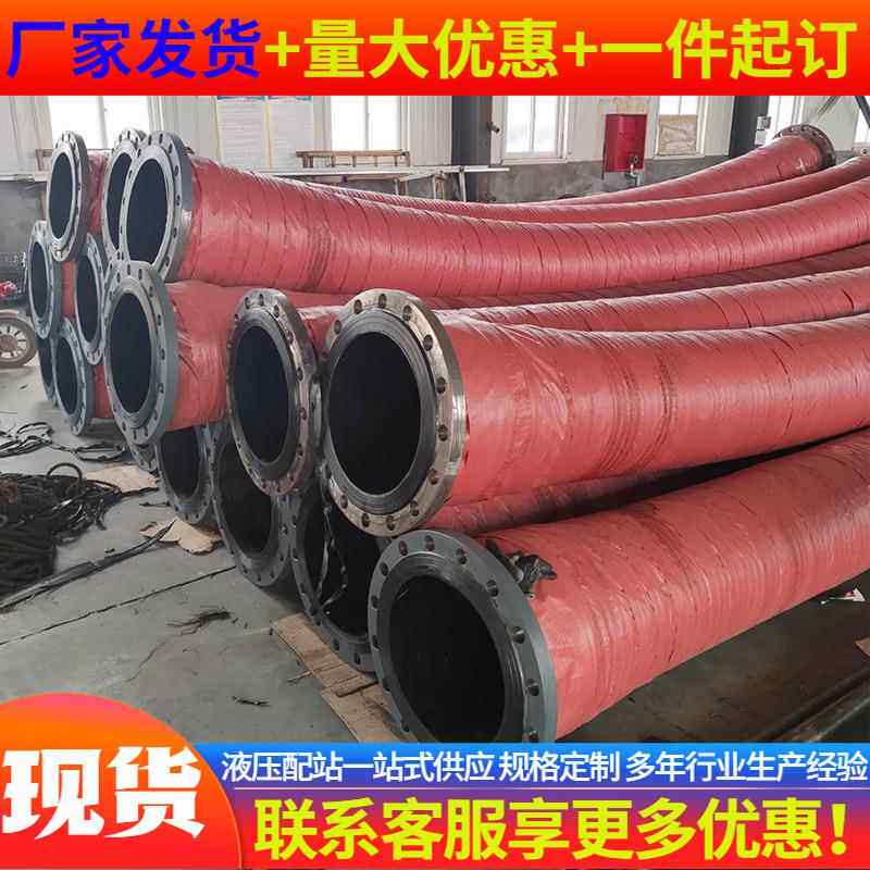 吸抽沙胶管 10寸钢丝吸排水吸引橡胶管埋吸埋线管 厂家供应