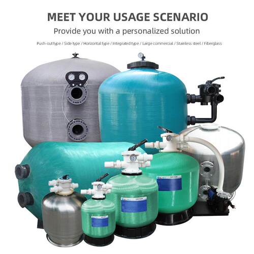 跨境泳池设备泳池过滤器鱼池水产过滤养殖沙罐沙缸净化设备砂缸