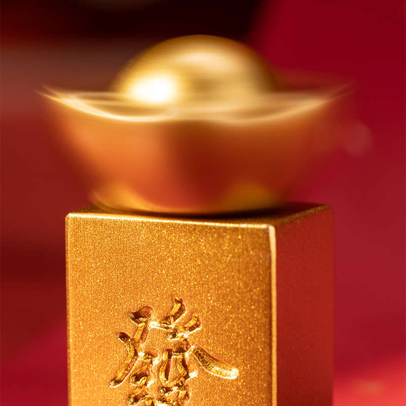朱炳仁铜 转大发手把件发财麻将元宝摆件赚大钱大运送礼解压