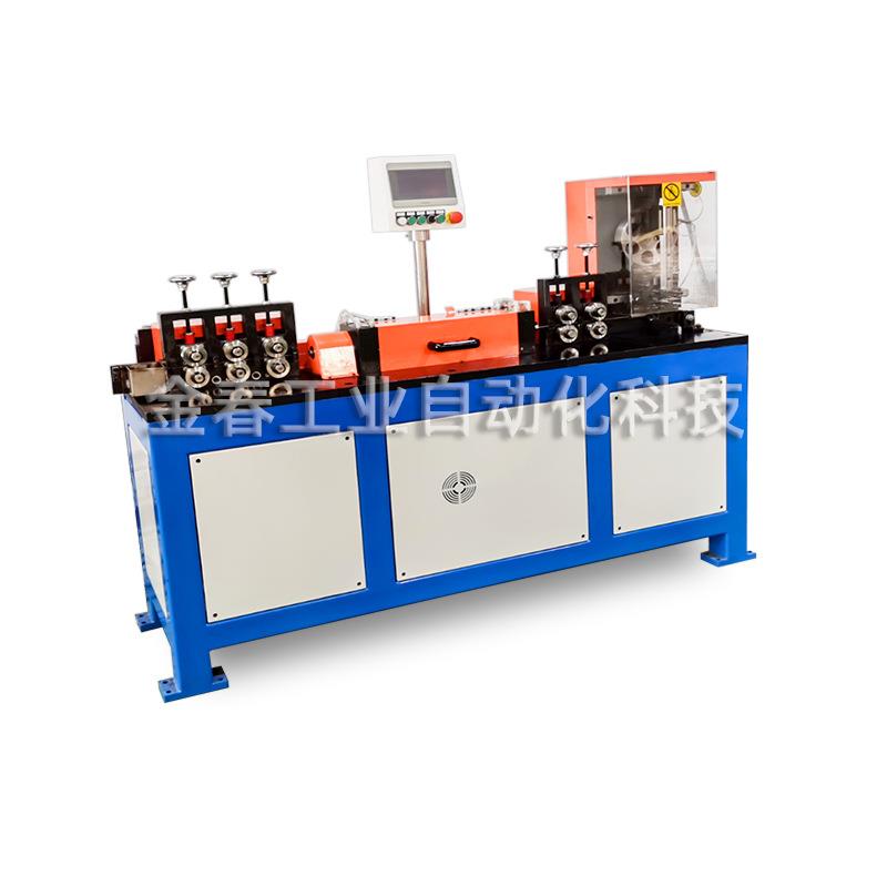 全自剪伺服飞调下料机高速铁线钢丝调动直切断机冷2-4飞剪直拔丝