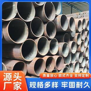 螺旋管高频焊接钢管碳钢空心圆管嵌压式工程建设云南钢铁厂供应