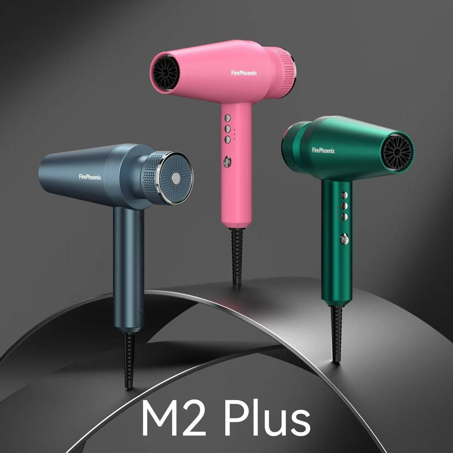 火之凤吹风机M2PLUS电吹风高转速吹风机发廊家用吹风机负离子护发
