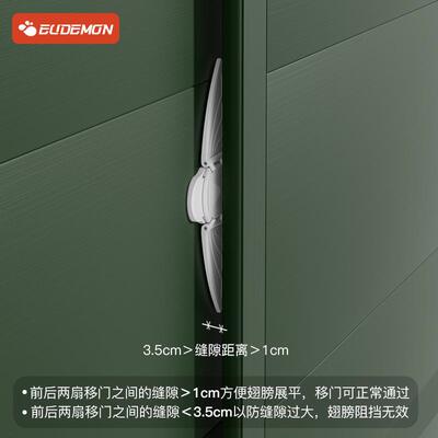 推拉门窗锁扣防猫开门器阻门卡扣固定器窗户开窗阻挡器移门限位器