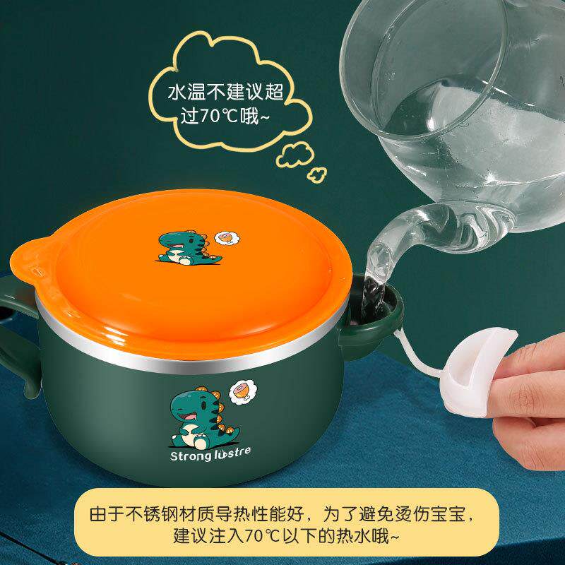 304不锈钢儿童注水带盖保温碗316宝宝餐具卡通款吃饭辅食碗幼儿碗