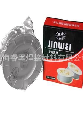 金威ER309LSi、H03Cr24Ni13Si1不锈钢用MIGTIG焊丝0.8-3.2mm
