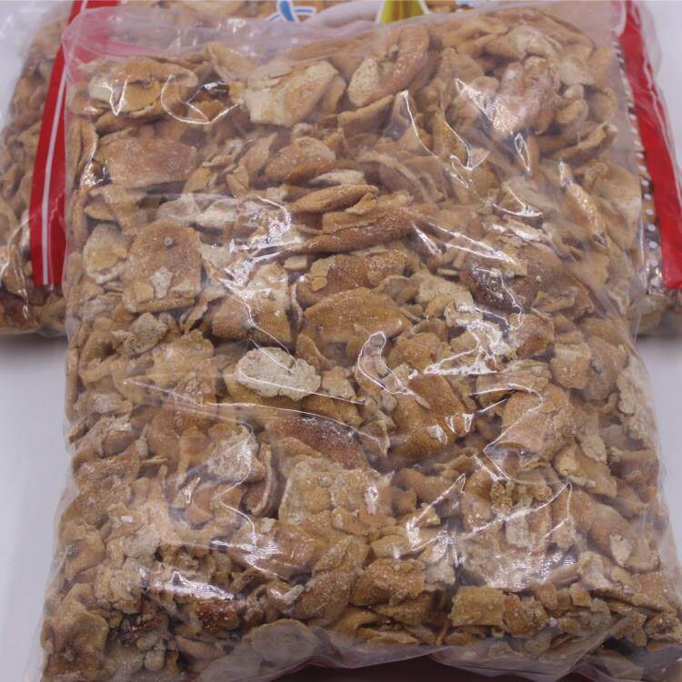新日期盐津九制陈皮5斤装果脯陈皮片块果干咸味橘子皮泡茶聚会凉