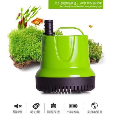 220V25/40w底吸鱼缸潜水泵水培鱼池喷泉乌龟缸水族过滤静音水泵