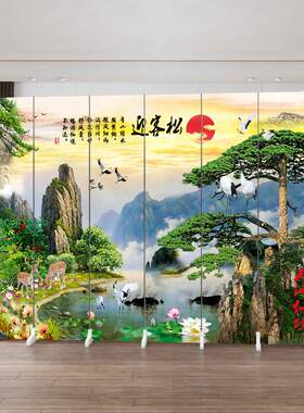 流水生财迎客松山水国画屏风折叠办公室客厅遮挡饭店酒店隔断聚财