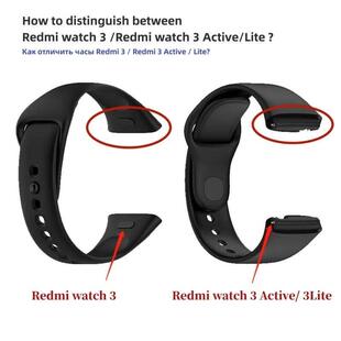 Case for Redmi Silicone with Watch Strap