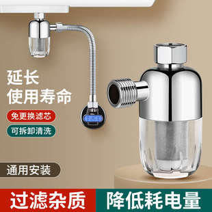 热水器过滤器家用免换滤芯自来水前置不锈钢进水净水过滤器阻垢器