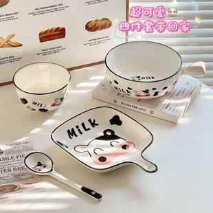 陶瓷套装陶瓷餐具饭碗手把碗盘卡通家用可爱奶牛创意网红吃饭勺
