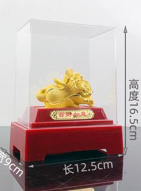 新款上市绒沙金秀气百财如意摆件创意商务活动促销随手礼