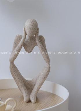 正品艺术人物i雕塑件 小众抽象树脂砂n岩设计造型装饰s风博主同摆