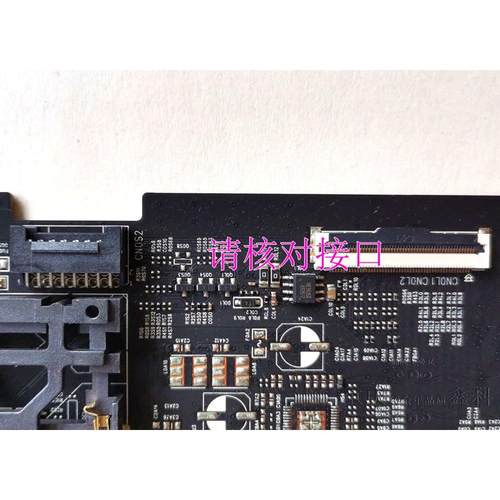 创维50/55Q5A 58Q /65Q5A 55Q6A/65Q6A主板5844-A8N010-0P20/0P30