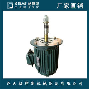 格律斯循环水散热封闭式 冷水塔配件 冷却塔注塑机降温圆形逆流式