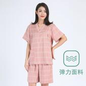 2026新HDZ款 桑拿高泉洗浴浴场 档浴服加厚弹力TR汗蒸服男服女温款