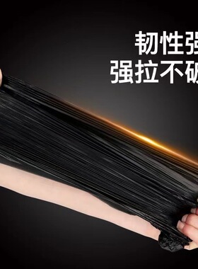 垃圾袋加厚手提式大号特厚厨房背心办公室桶实惠装黑色塑料袋