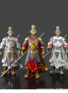 齐天大圣孙悟空摆件家居装饰品中式客厅玄关斗战胜佛雕塑开业礼品