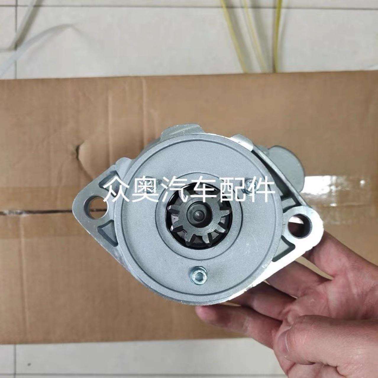 海斯特H3叉车起动机海斯特叉车启动马达YANMAR洋马4D94E起动机