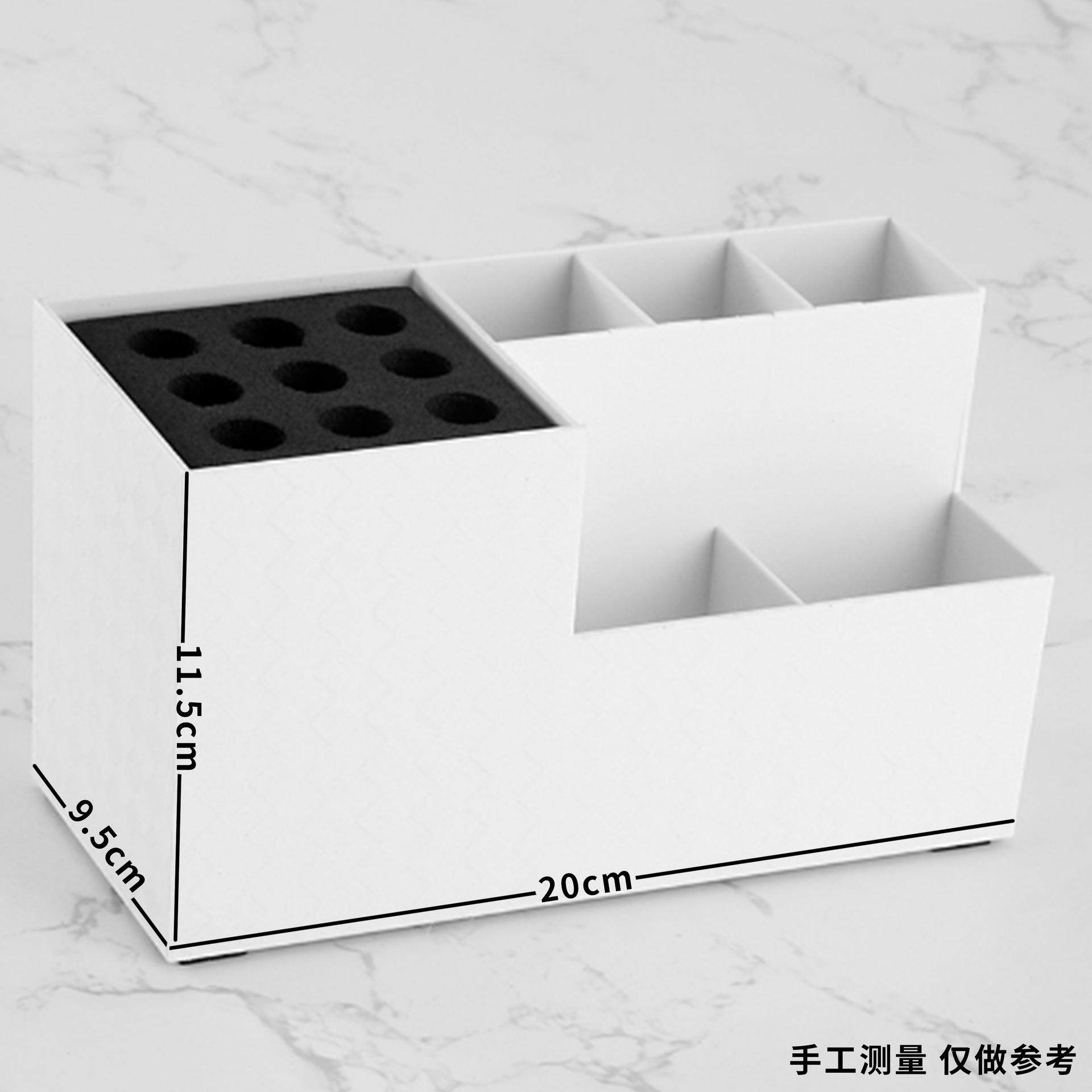 剪刀收纳盒美发工具理发店剪发放置架发型师桌面盒子置物架子发廊图片