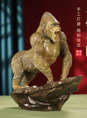 黄铜大猩猩金刚桌面摆件客厅家居办公室商铺装饰品开业礼品铜金刚