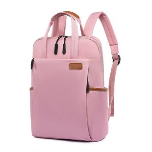 Backpack College Shoulder Bag for Men Women White Pink Bags