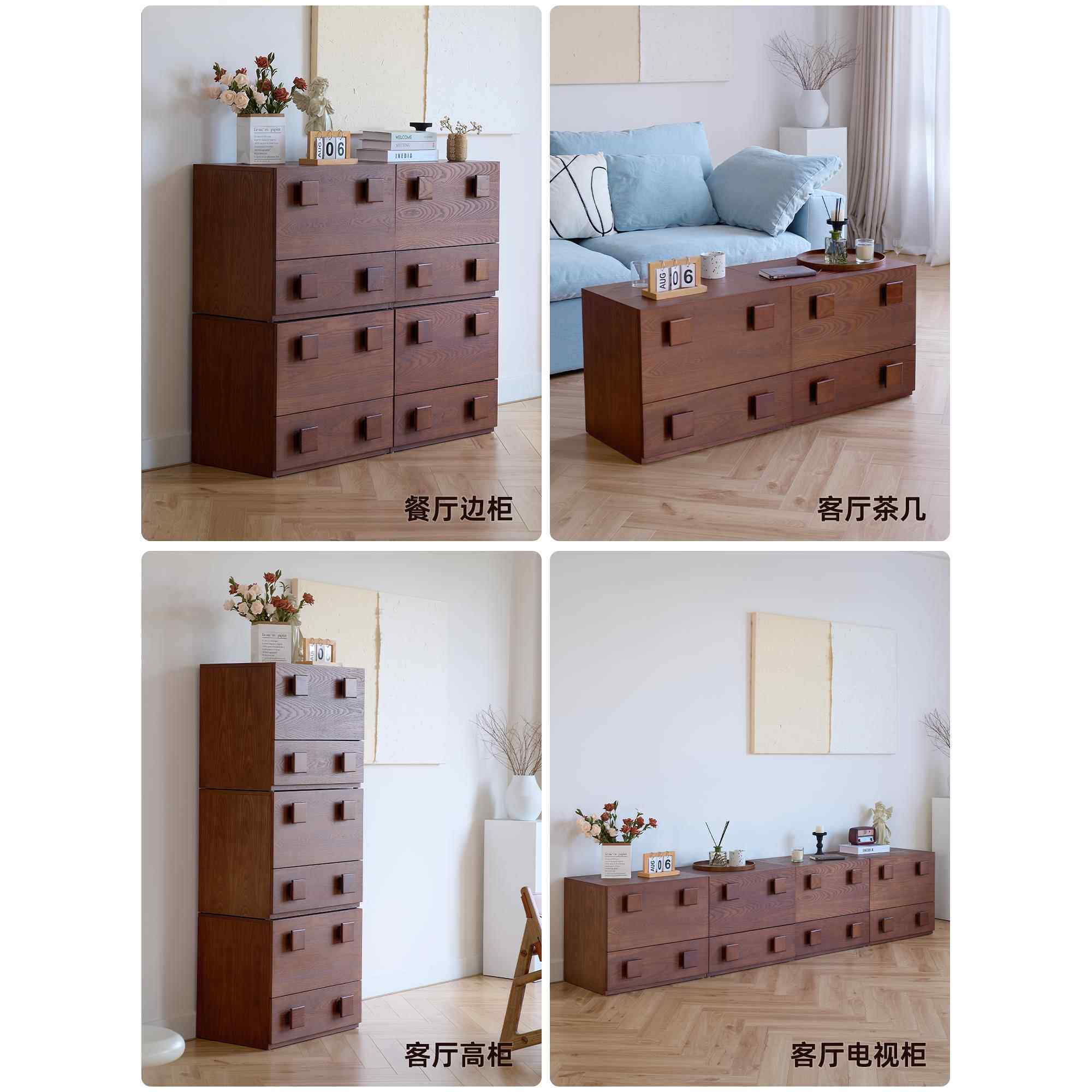 POZON朴琢/卡门柜中古风实木电视柜储物柜床头柜餐边柜组合复古风