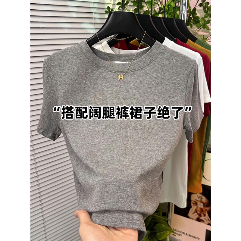 韩国花灰色圆领短袖T恤女夏季薄款高级感弹力显瘦半袖体恤衫上衣